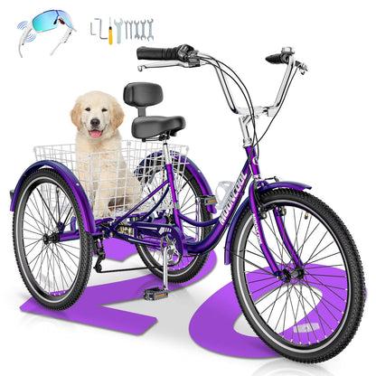MOONCOOL Adult Tricycles with Rear Basket & Inflator, 24 26 in 7 Speed 3 Wheel Bikes, Three - Product image 25