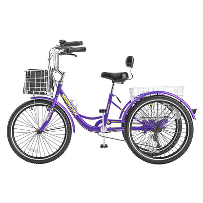 MOONCOOL Adult Tricycles with Rear Basket & Inflator, 24 26 in 7 Speed 3 Wheel Bikes, Three - Product image 128