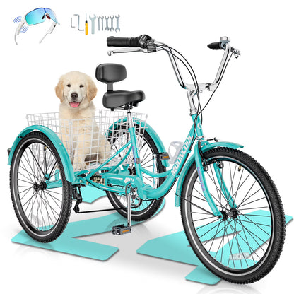 MOONCOOL Adult Tricycles with Rear Basket & Inflator, 24 26 in 7 Speed 3 Wheel Bikes, Three - Product image 9